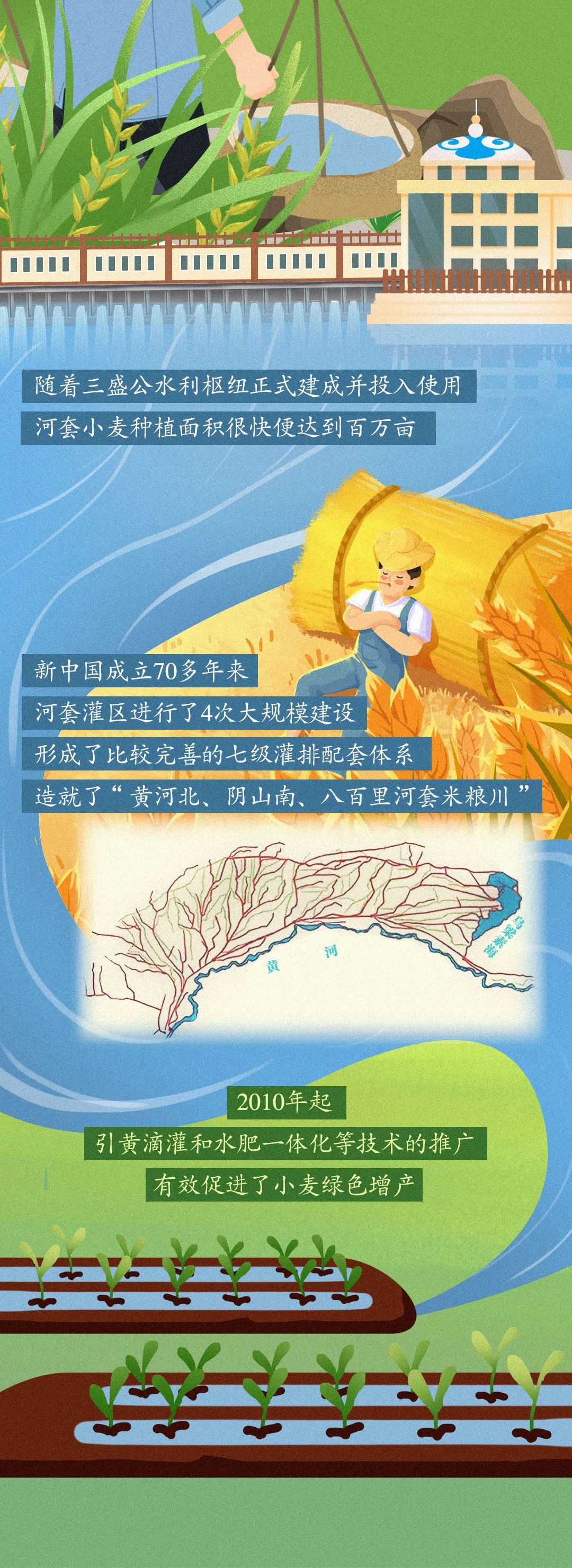 1689738192229006968.jpg