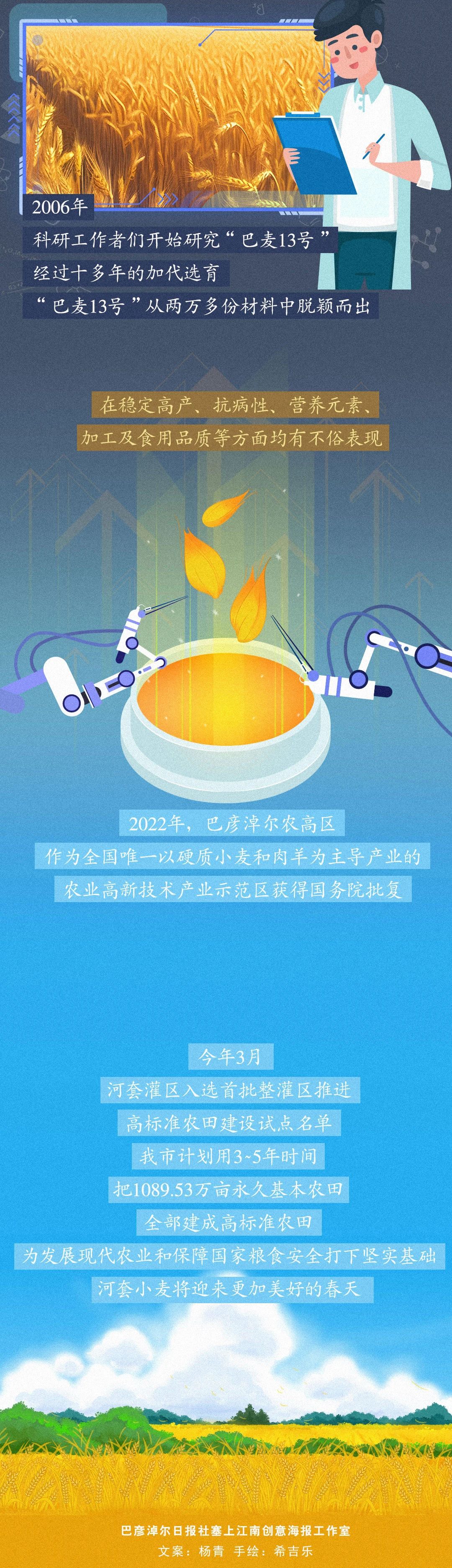 1689738250591076082.jpg
