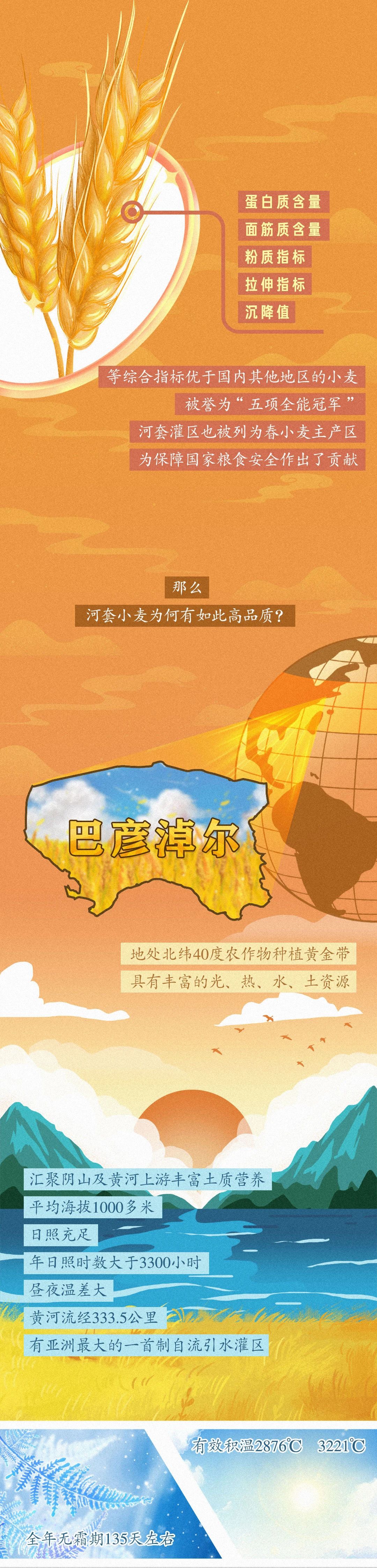 1689738223024068391.jpg