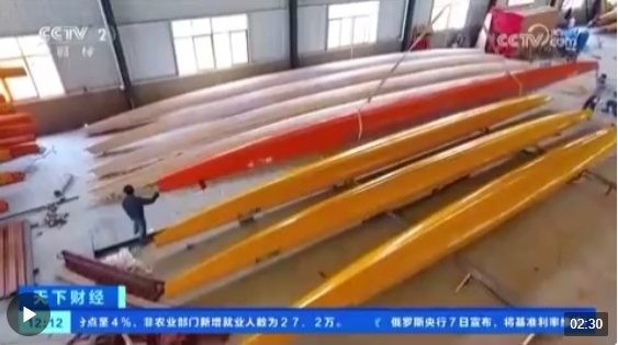 寰?俊鎴?浘_20240609112051.png