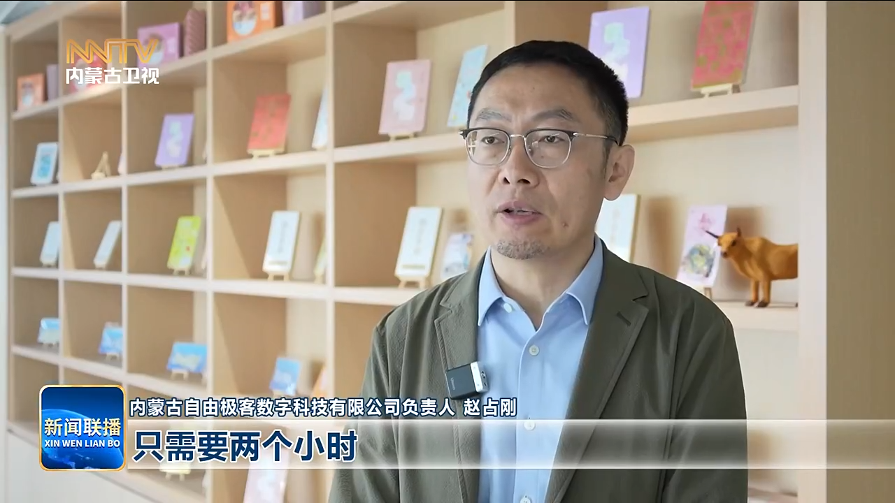 視頻截圖