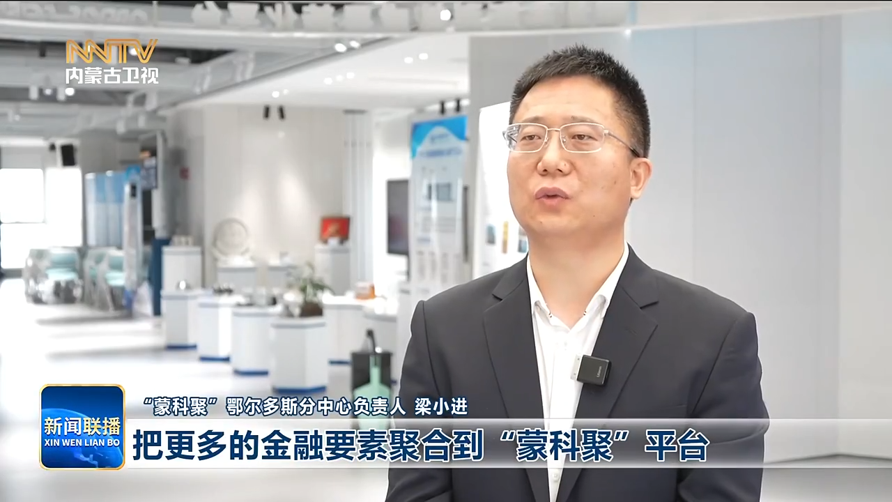 視頻截圖