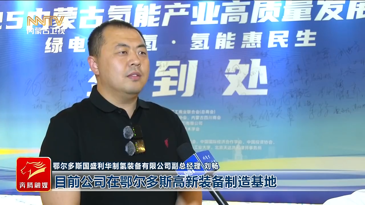 視頻截圖