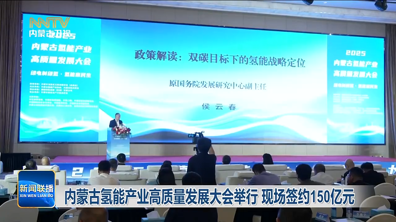 視頻截圖