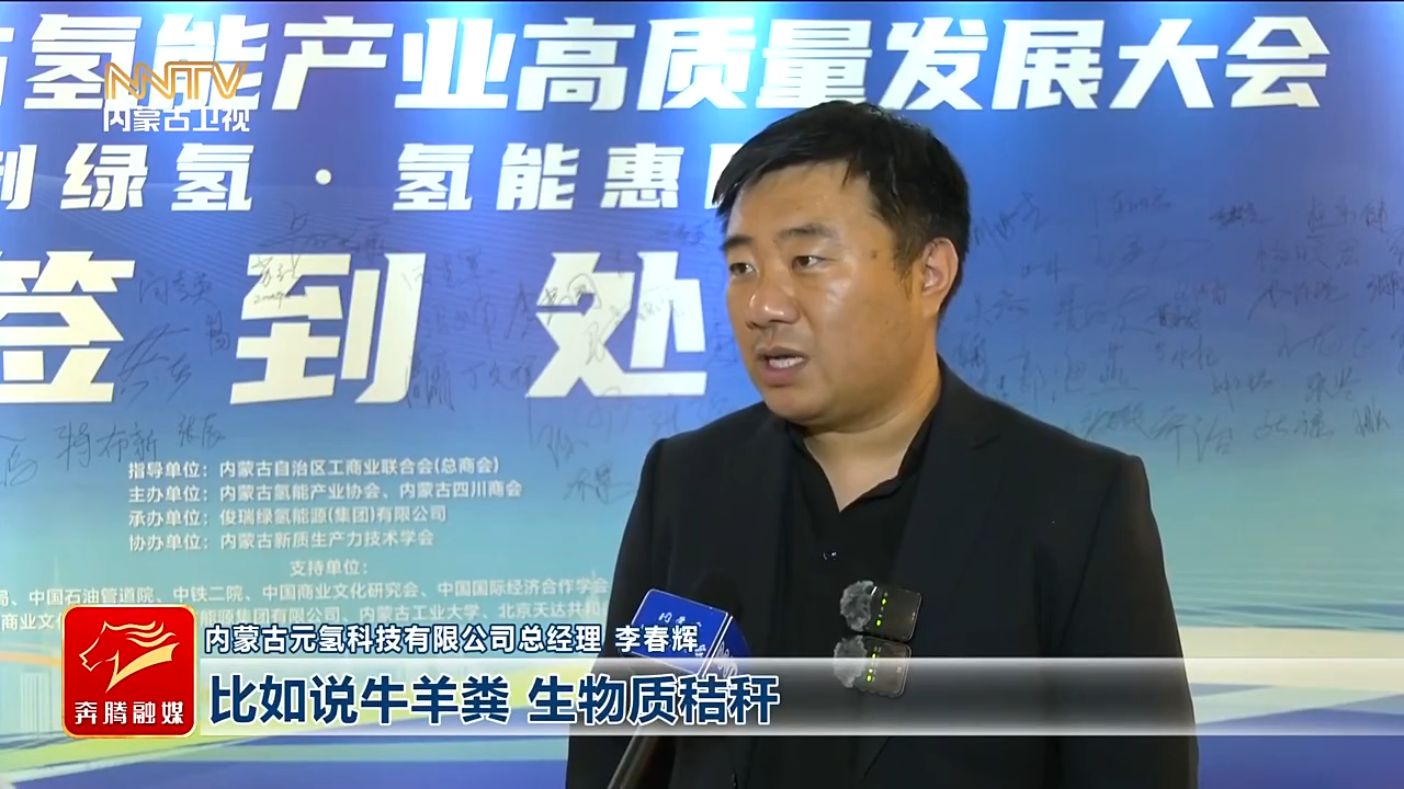 視頻截圖