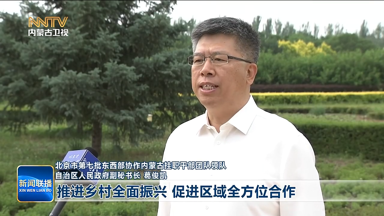 視頻截圖