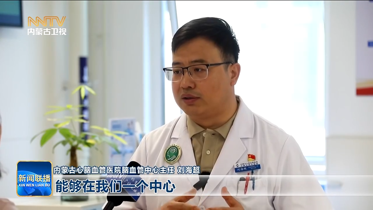 視頻截圖