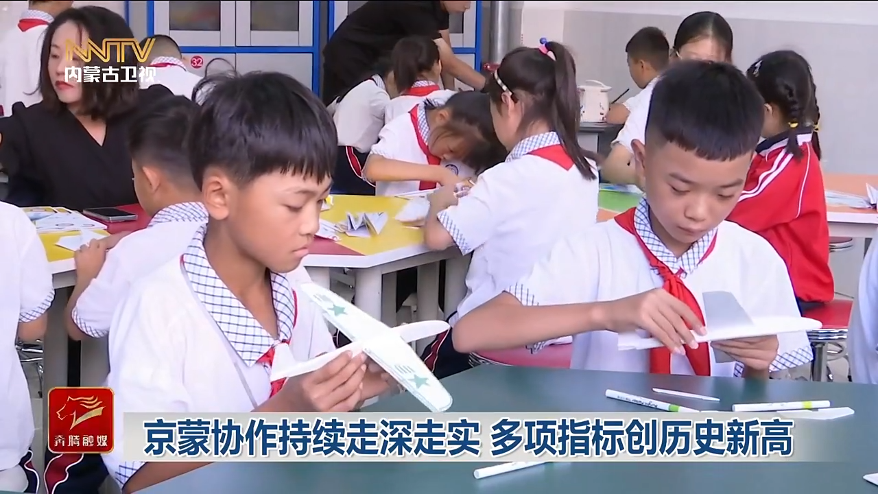 視頻截圖