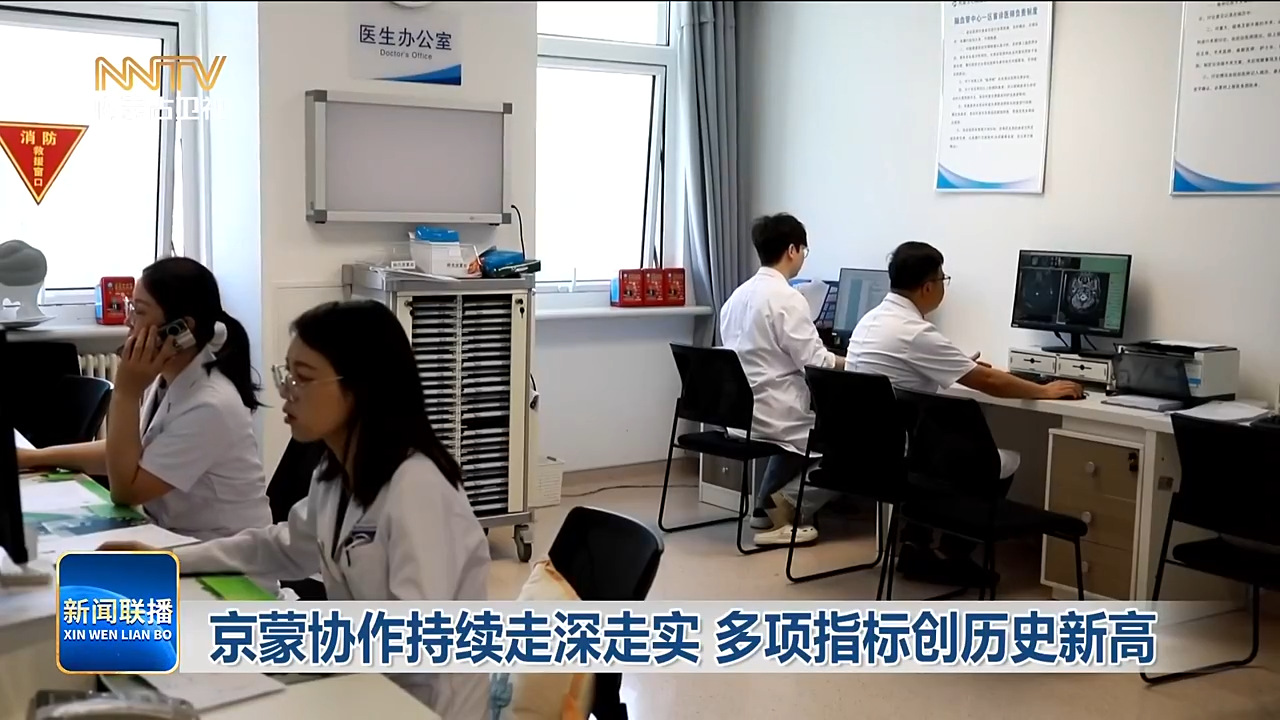 視頻截圖