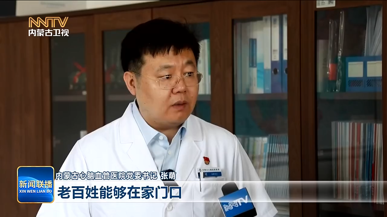 視頻截圖