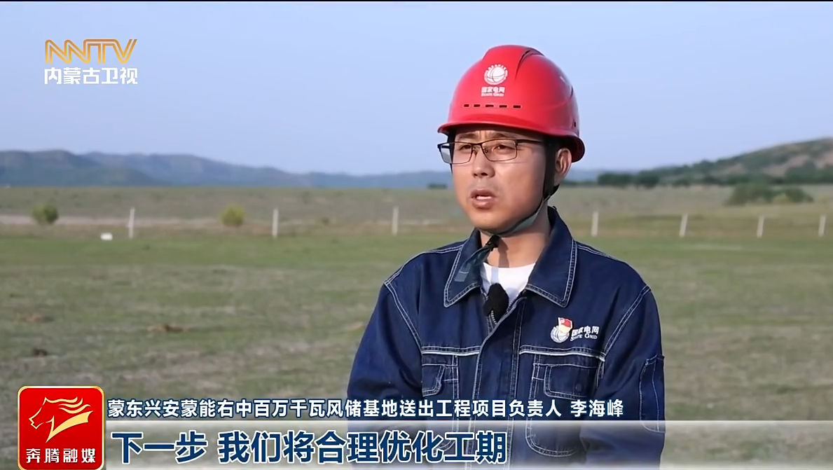 視頻截圖