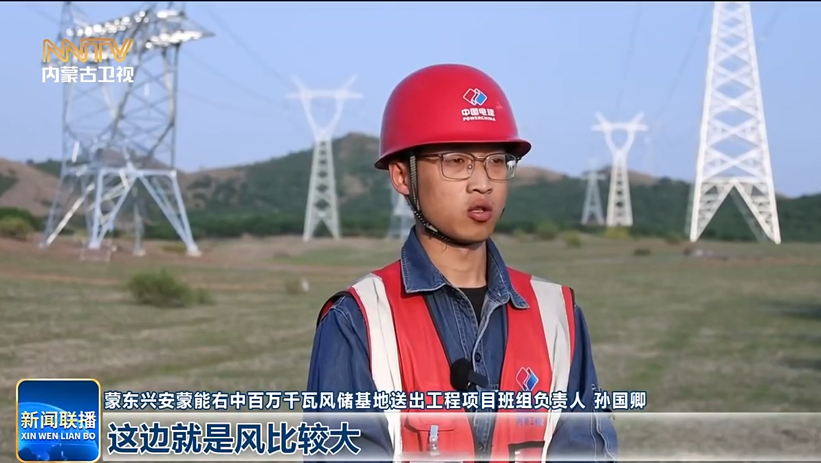 視頻截圖